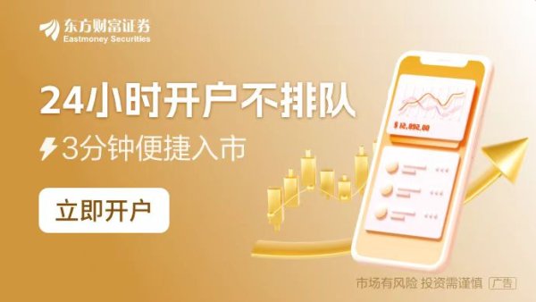 杠杆炒股最大几倍 美国债务危机拉响警报！1月中旬或触及债务上限 经济忧虑加剧